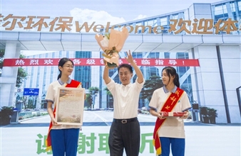 立志坚持 勤奋踏实 | 环保爷爷受邀给七中学子分享交流